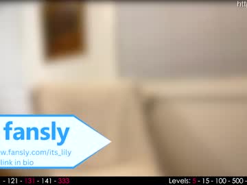 girl cam all day its_lily image #4272326