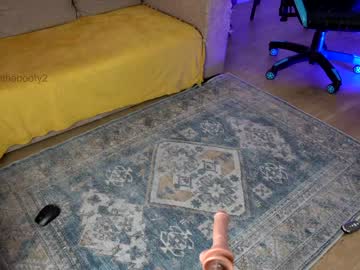 girl cam all day naughtyrider69 image #2092819