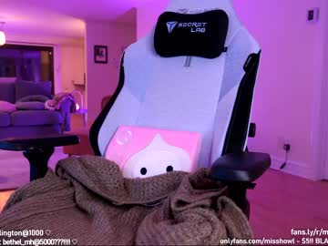 girl cam all day misshowl image #3221337
