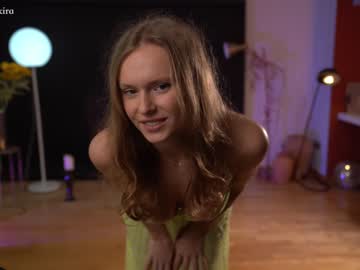 girl cam all day chillwithkira image #3620034