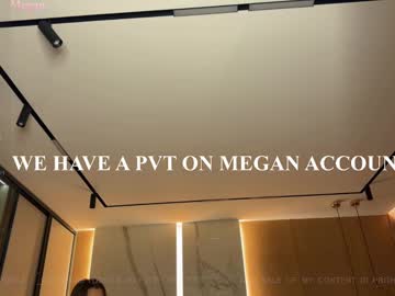 girl cam all day _catchmeifyoucan image #9452378