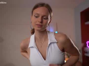 girl cam all day chillwithkira image #3934074