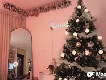 girl cam all day maxine_8 image #5826975