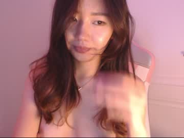 girl cam all day aimeclarks image #34498