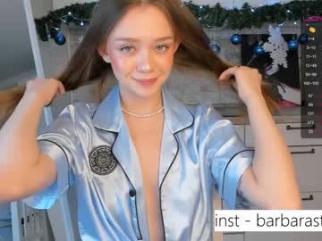 couple cam all day beverlyvega image #3485617