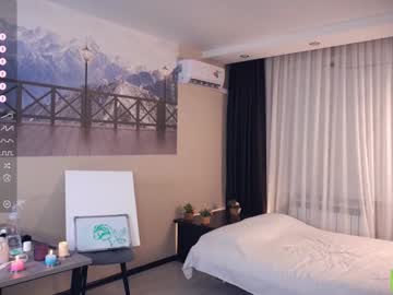 girl cam all day poopsie_oopsie image #7628647