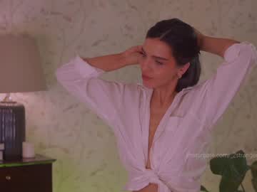 girl cam all day _2strangers image #2286885