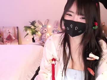 girl cam all day 7hare image #6728369