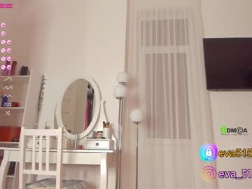 girl cam all day procrastination_ image #1190372