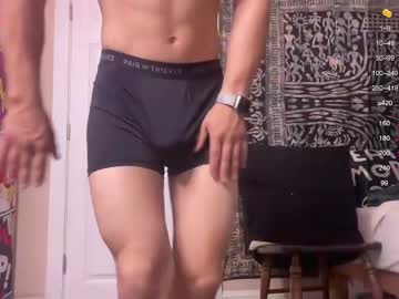 man cam all day bigcocktween4u image #4993301