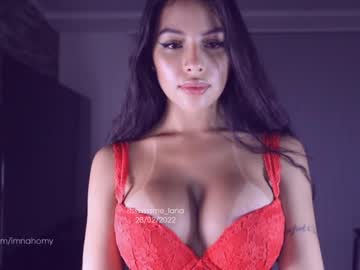 girl cam all day itsssssssme_lana image #1254396