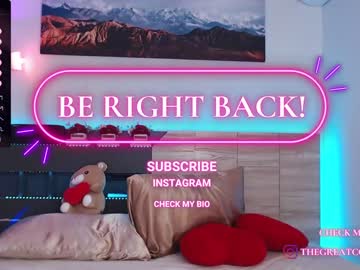 girl cam all day greatcoincidence image #6350317