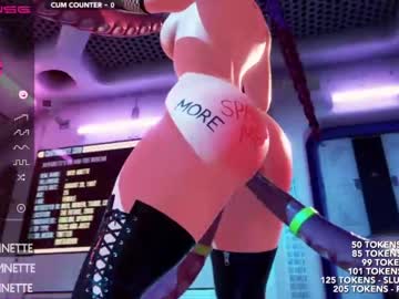 girl cam all day skyeanette image #4878532