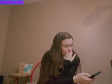 girl cam all day chroniclove image #3692910