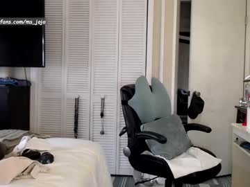 girl cam all day ms_jojo image #4053595