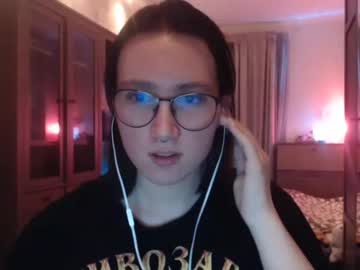 girl cam all day s_cara image #6321082
