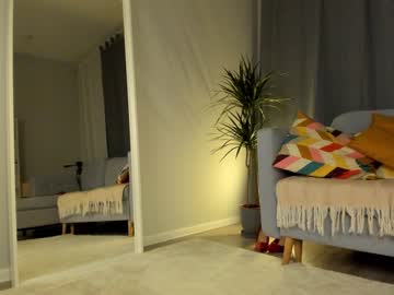 girl cam all day lana_sky image #412289