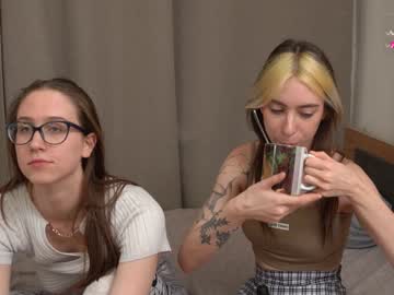 girl cam all day look_my_passion image #8449706