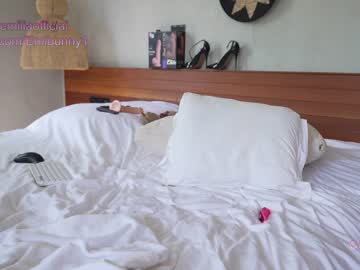 girl cam all day emilia98xxx image #5138712