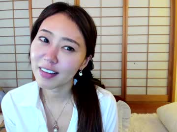 girl cam all day maybenanako image #3730721