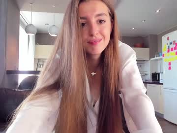 girl cam all day coy_amina_ image #2427723