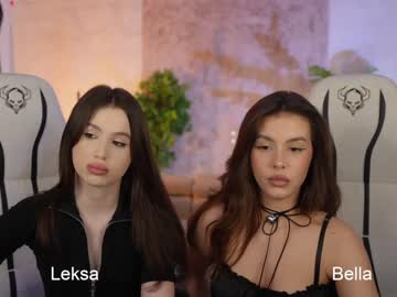 couple cam all day anabel054 image #6818284