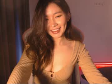 girl cam all day aimeclarks image #594497