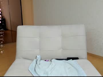 girl cam all day ino_lee image #5239776
