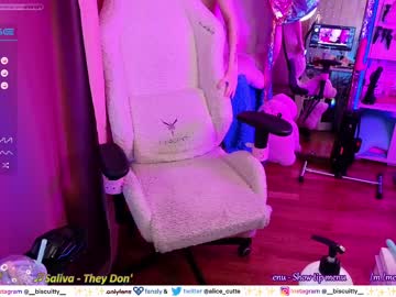 girl cam all day _biscuitty image #4914050