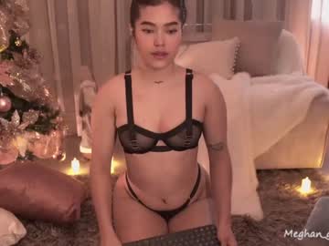 girl cam all day _meghan_gomez1_ image #5902006