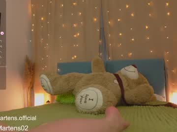 girl cam all day beckymartens image #6230514