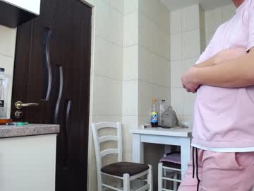 couple cam all day nolimitscoupl3 image #265152