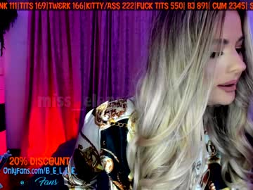 girl cam all day miss_elena image #231343