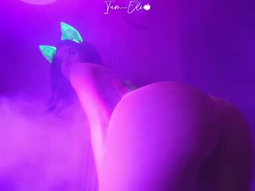 girl cam all day iam_eli image #8855489