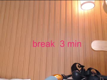 tranny cam all day jean_mokujin image #7699542