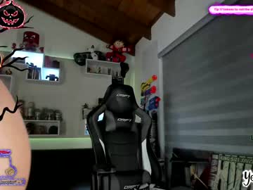 girl cam all day yesikasaenz image #329060