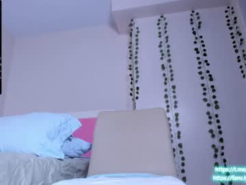 girl cam all day bewbimiya image #2457990