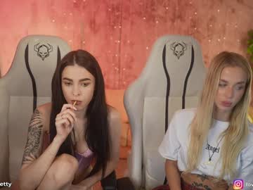 couple cam all day anabel054 image #7230458