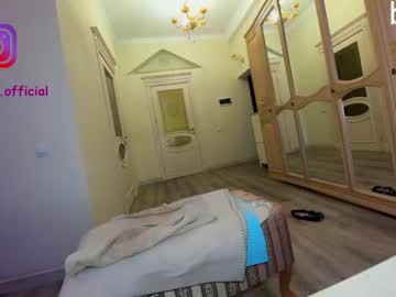girl cam all day ehotlovea image #2259013