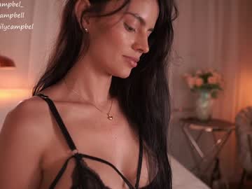 girl cam all day emiilycampbell image #9672909