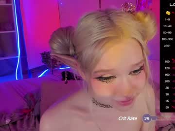 girl cam all day irma_bell image #6758433