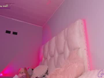 girl cam all day giselle_js image #8929296