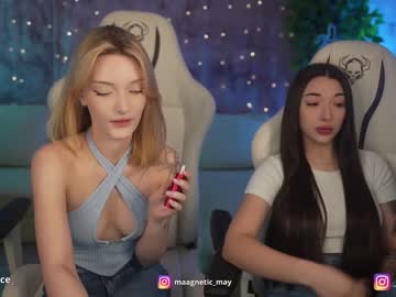 couple cam all day anabel054 image #6551210