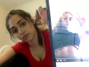 girl cam all day brownbarbiie image #764881