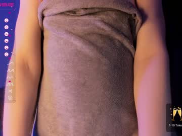 girl cam all day joannsbailey image #4005913