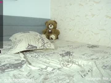 couple cam all day cutefacebigass image #2402074