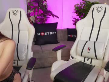 couple cam all day anabel054 image #8530502