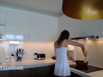 girl cam all day anna_shine_ image #5275103