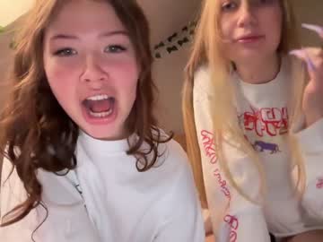 couple cam all day eternal_infinite image #5945238