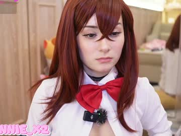girl cam all day sunny_sonnie image #8626862